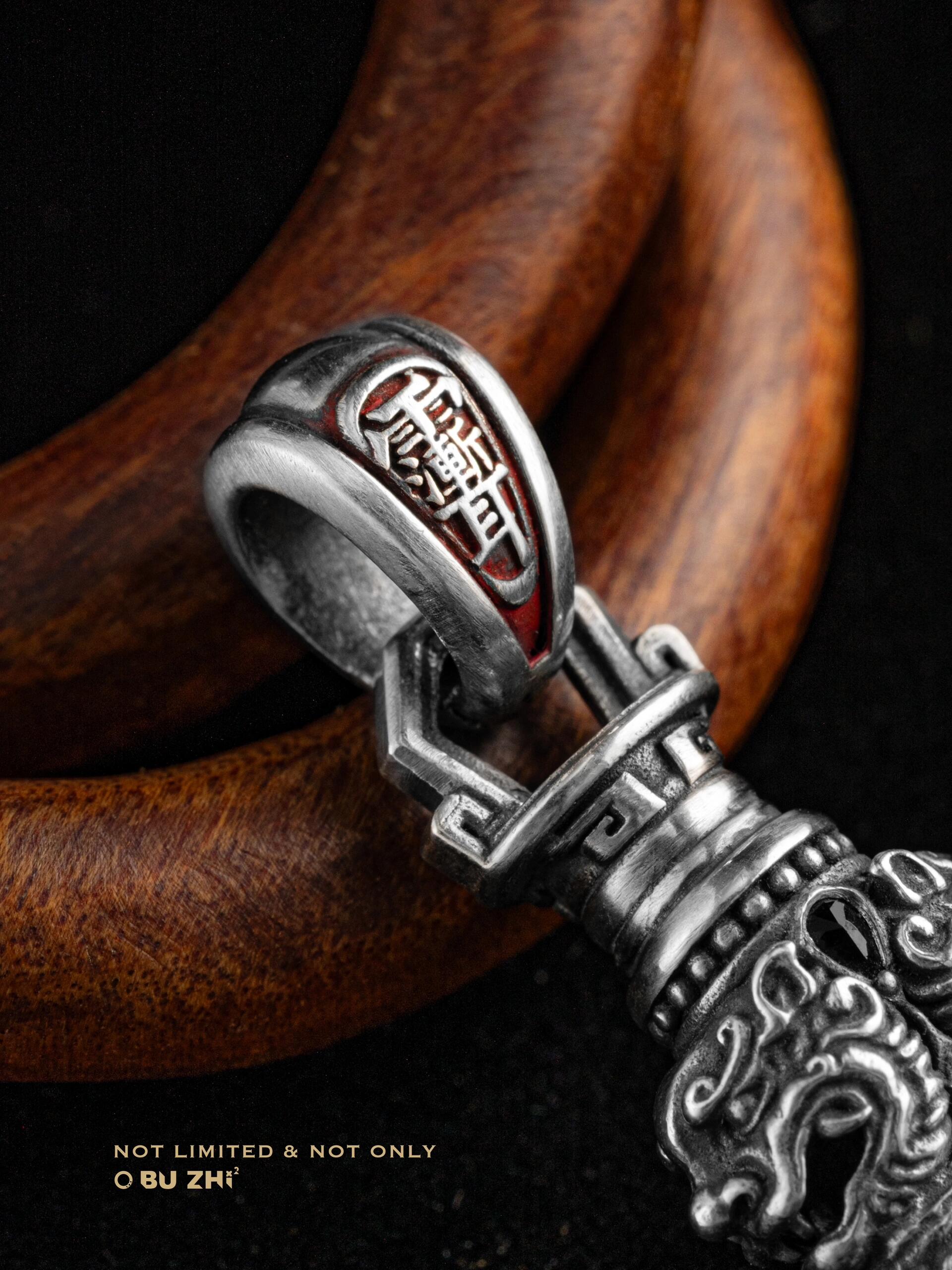 Taoist Talisman Sword Pendant